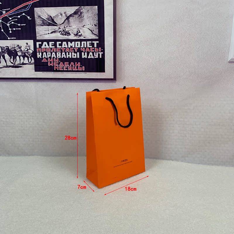 Little bag